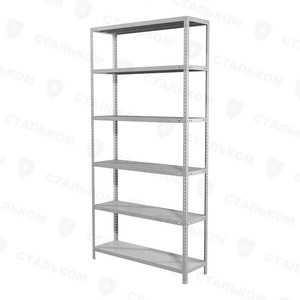 Стеллаж MS Standart 2200х700х500, 6 полок